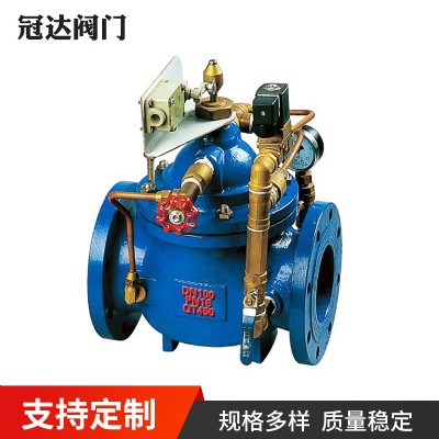 600X型法兰水力电动控制阀